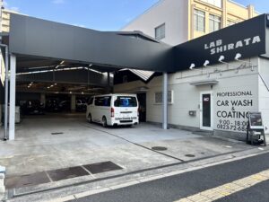広島県の「カーウォッシュ・ラボ しらた」様への技術講習