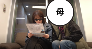 輸入車に水性シートコーティング施工