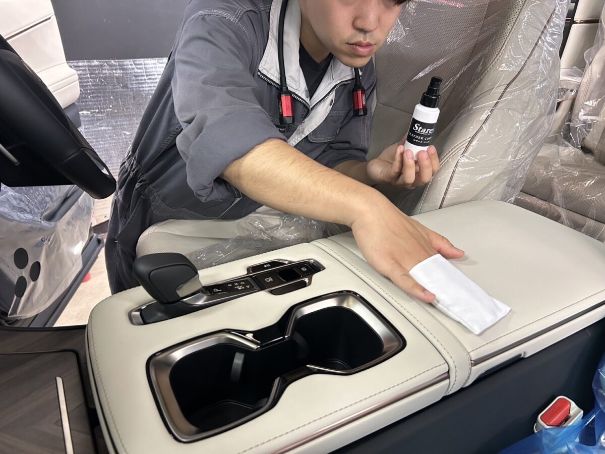 レクサスLMの新車に最適！高級車内装を長持ちさせる水性シートコーティング