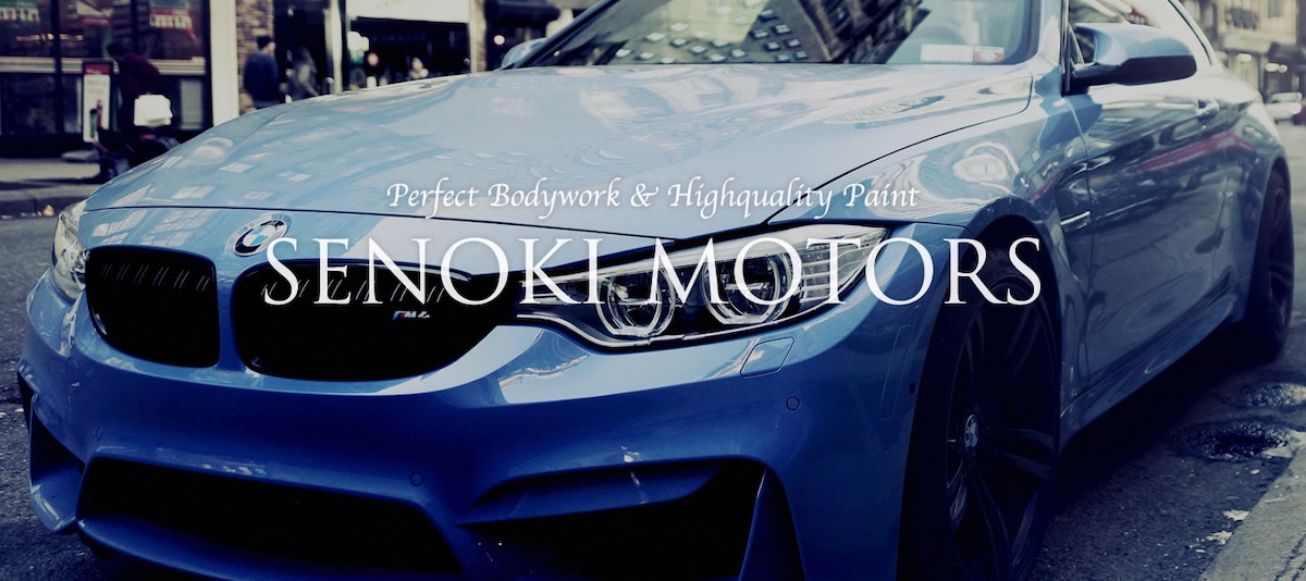 セノキモータース メイン