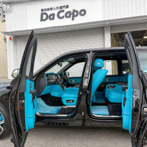 新車ロールスロイス・カリナン内装コーティング施工事例｜ダ・カーポ