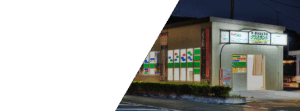 ＰＲＯグラスランド