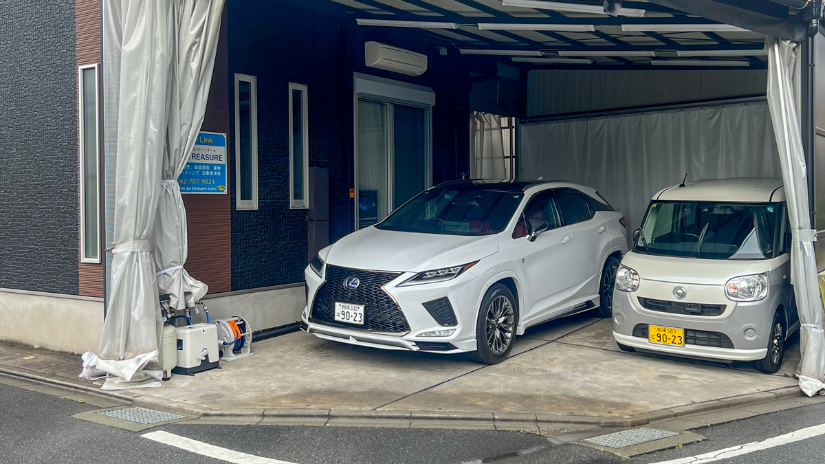 株式会社TS-Link メイン