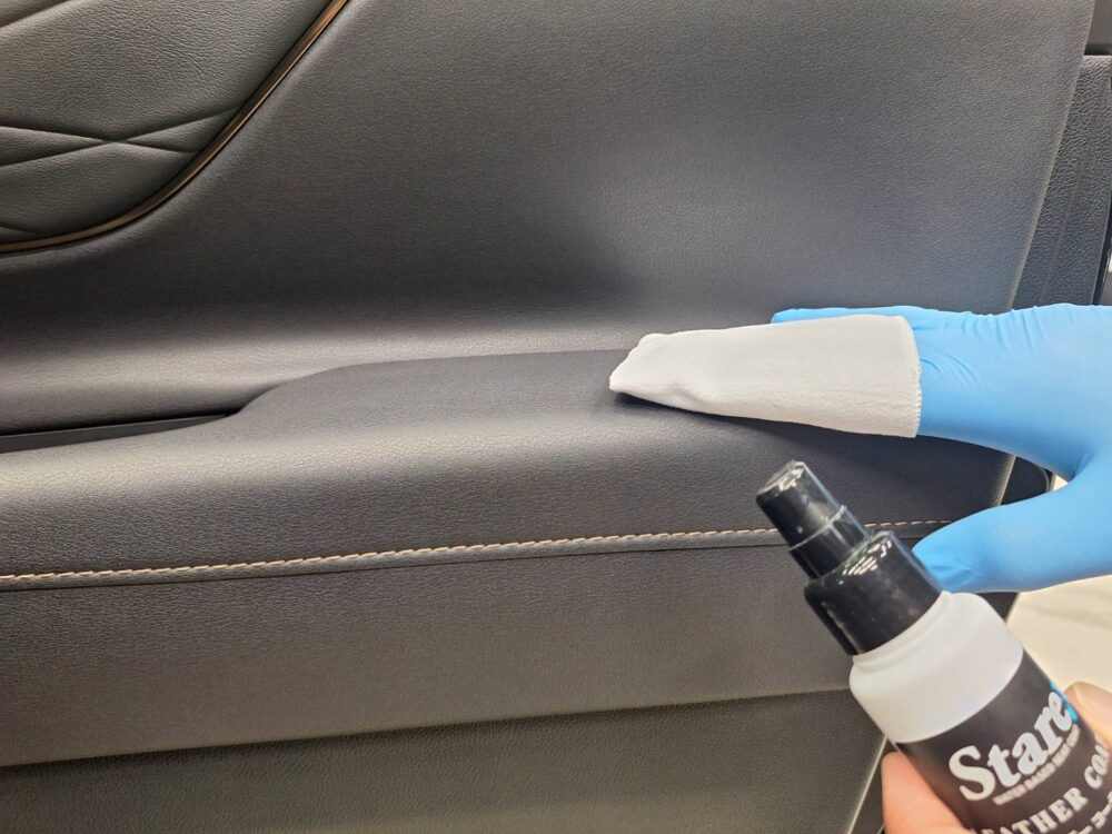 ドアトリム・アームレストへの塗布