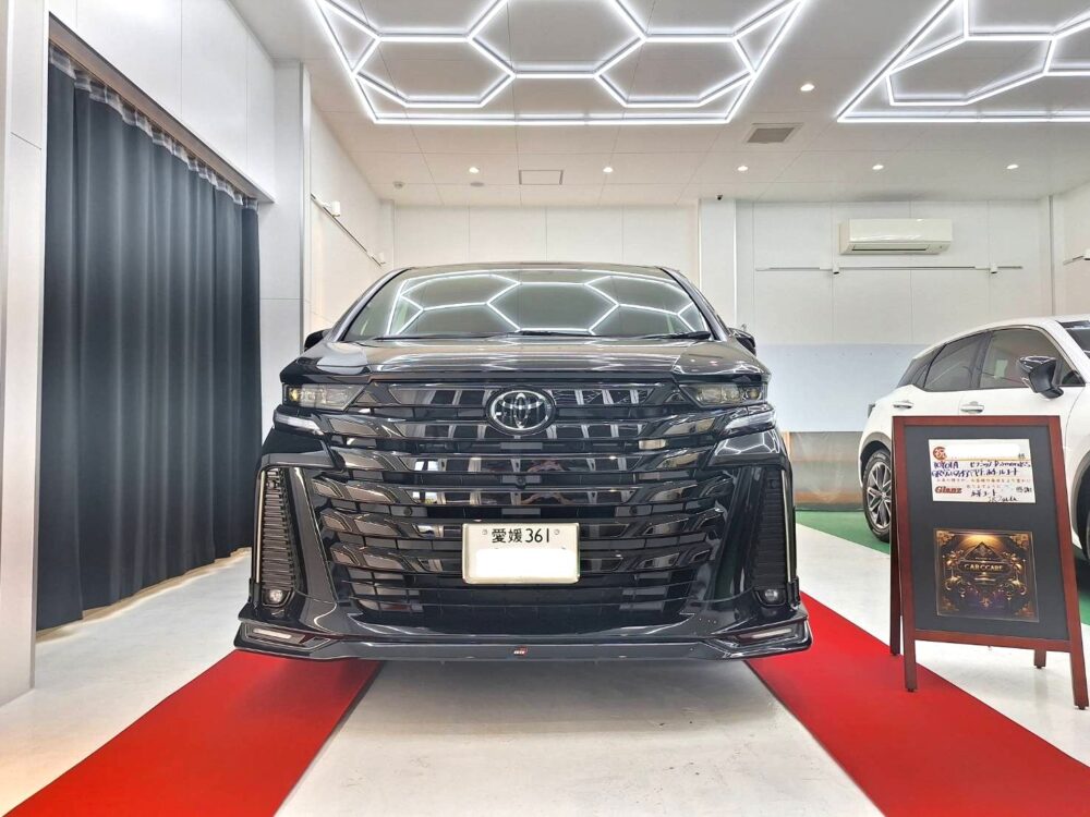 新車ヴェルファイア｜カーケア グランツ施工ブースにて