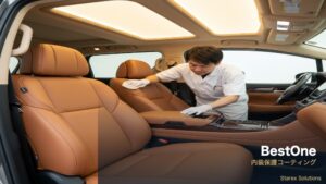 高級車のシート劣化は車種によって異なる｜BestOneの車種別対策 | 株式会社BestOne