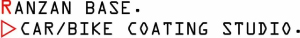 RANZAN BASE ロゴ