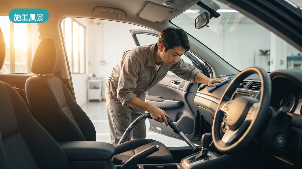 南城市・ガレージハウスでEV・高級車の内装に入り込んだ微粒子を除去する施工風景