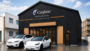 Carglanz